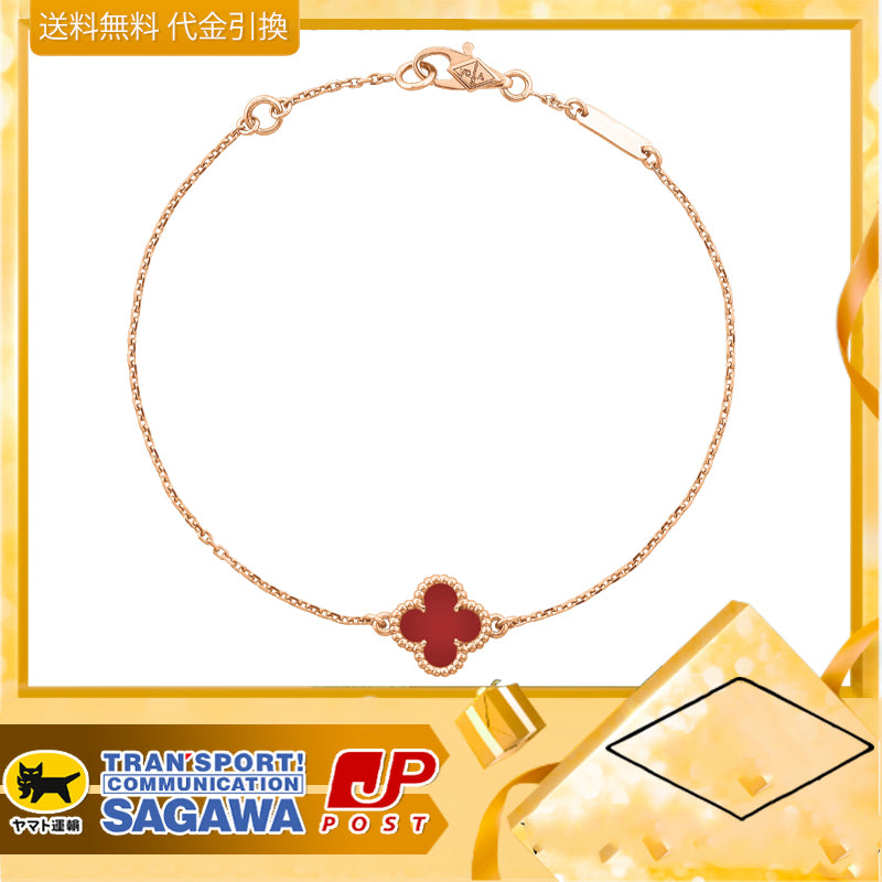 【国内発送/直営店】Sweet Alhambraブレスレット