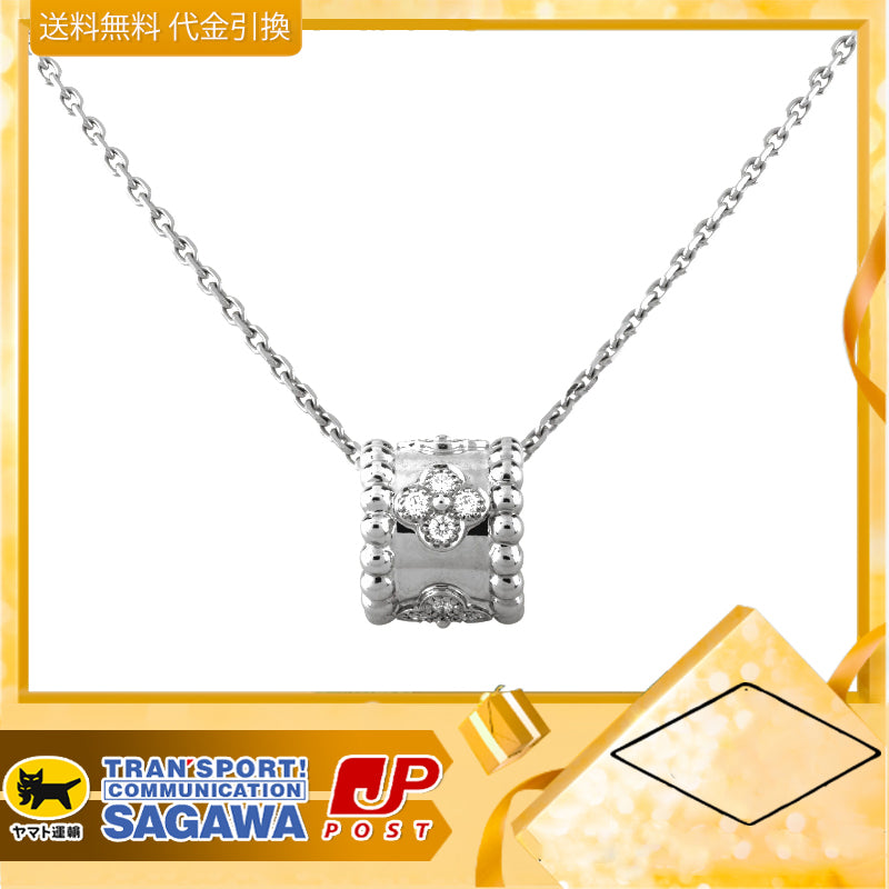 【国内発送/直営店】ネックレス ペルレ クローバー ペンダント